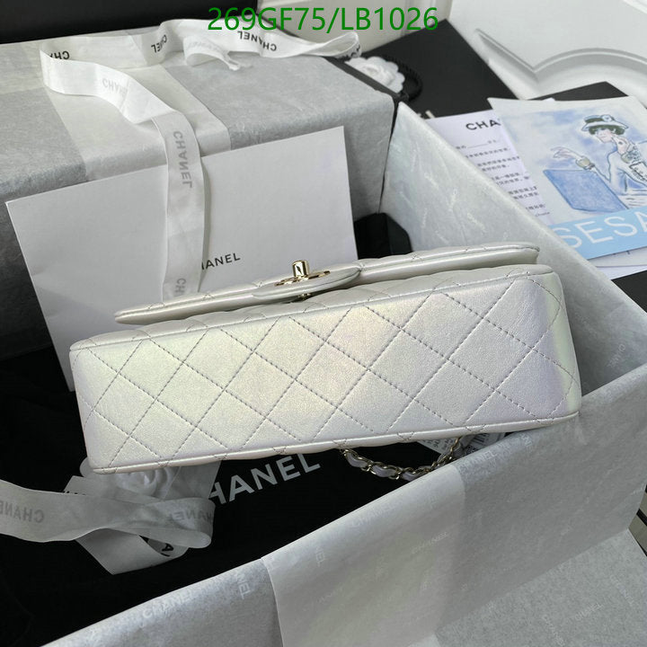 SAMC - CHL Bags - 948