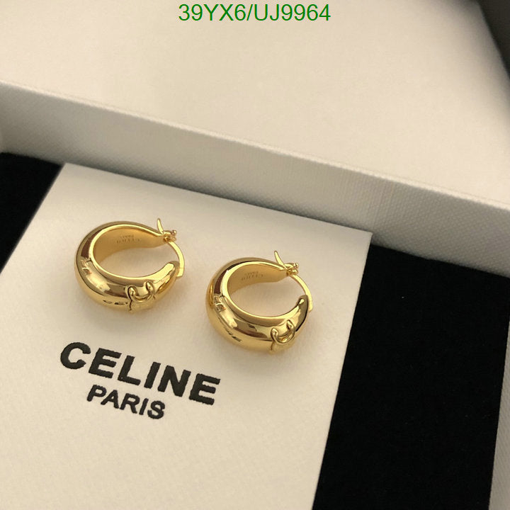SAMC - COL Jewelry - 053