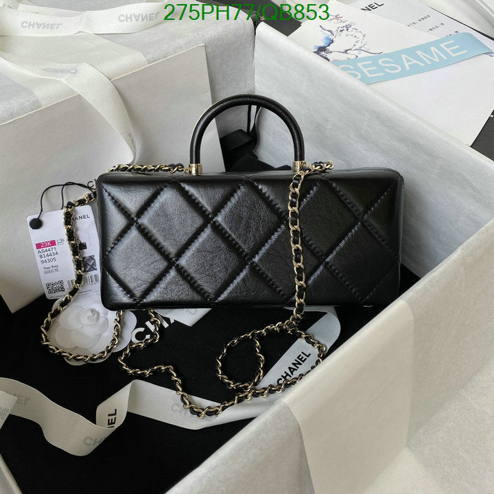 SAMC - CHL Bags - 356