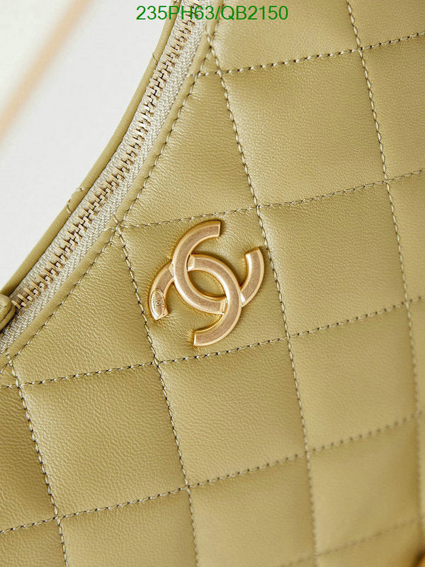 SAMC - CHL Bags - 496