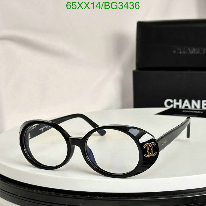 SAMC - CHL Glasses - 155