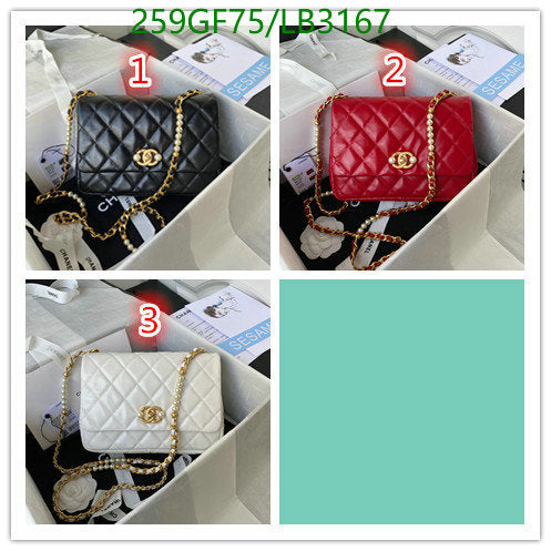 SAMC - CHL Bags - 922
