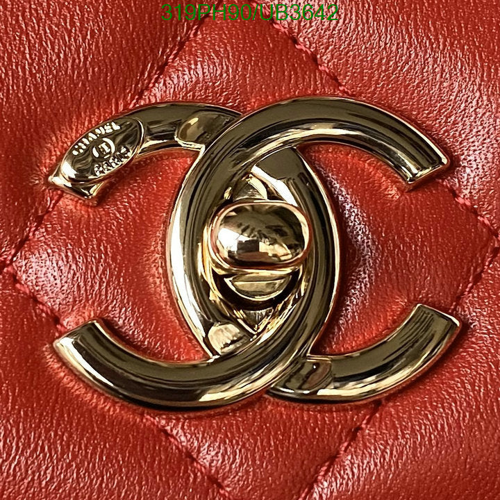 SAMC - CHL Bags - 328