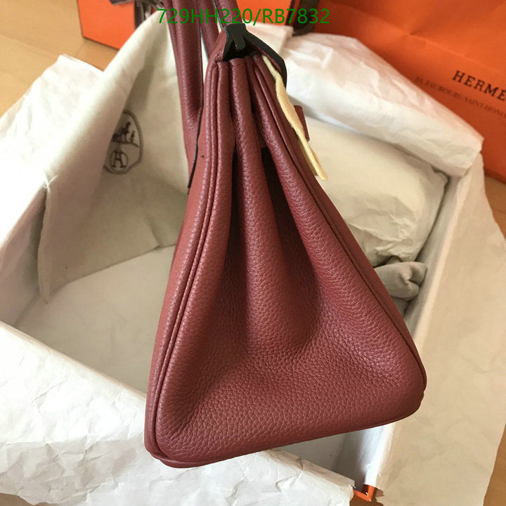 SAMC - HMS Bags - 457