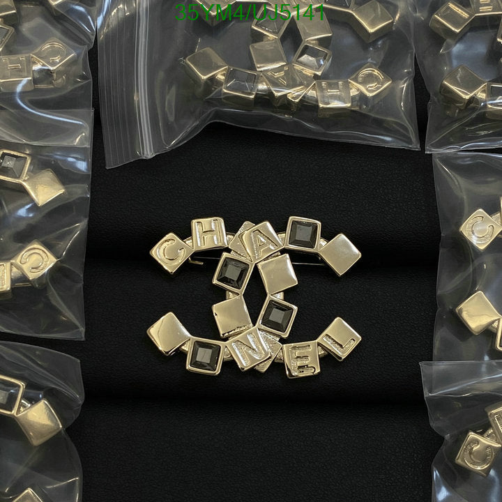 SAMC - CHL Jewelry - 607