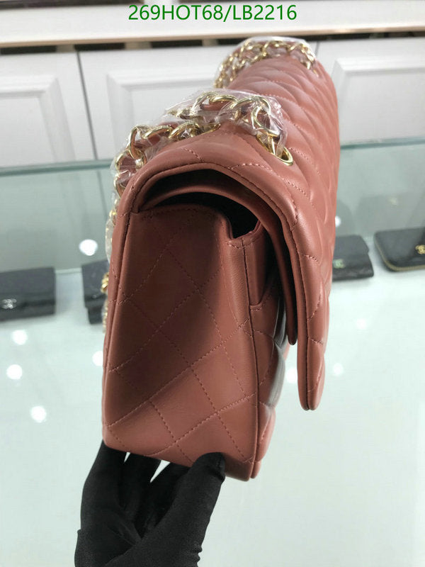 SAMC - CHL Bags - 953