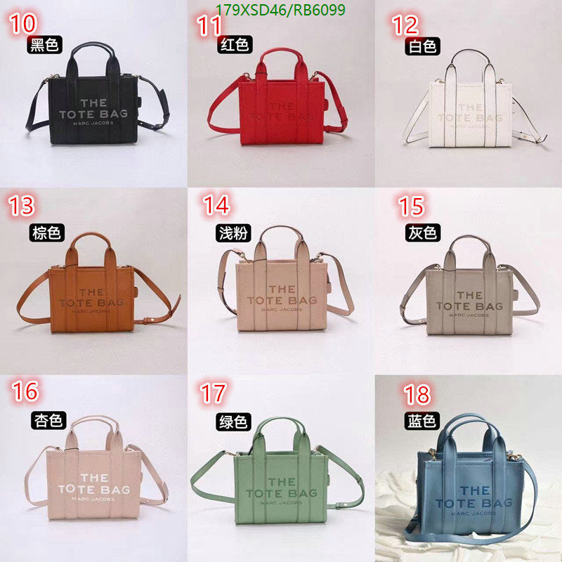 SAMC - MOJ Bags - 137