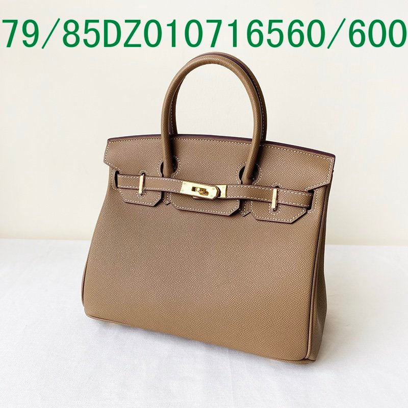 Glami - HMS Bags - 1453