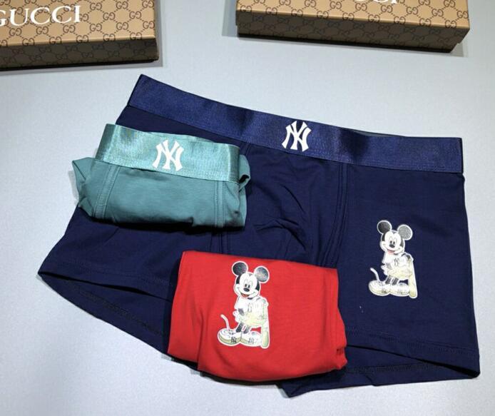SAMC - GUKI Clothes - 195