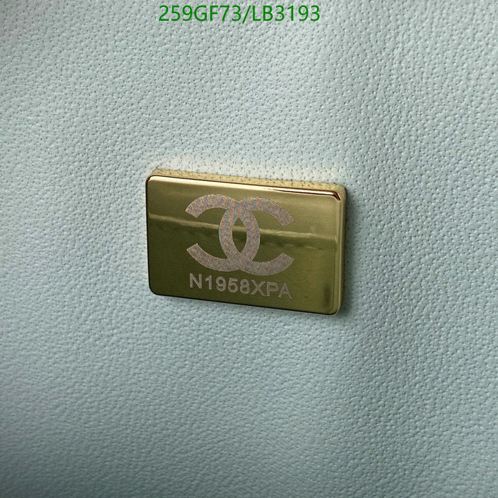 SAMC - CHL Bags - 894