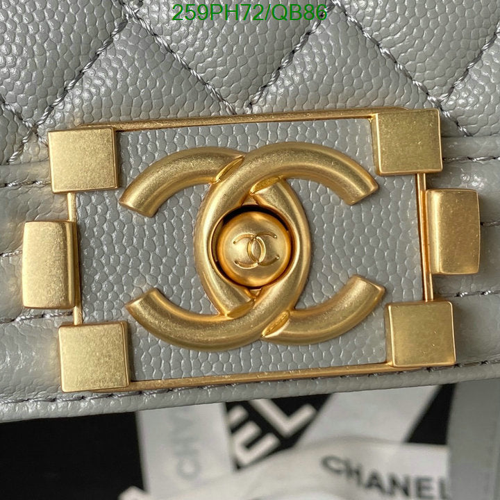 SAMC - CHL Bags - 382
