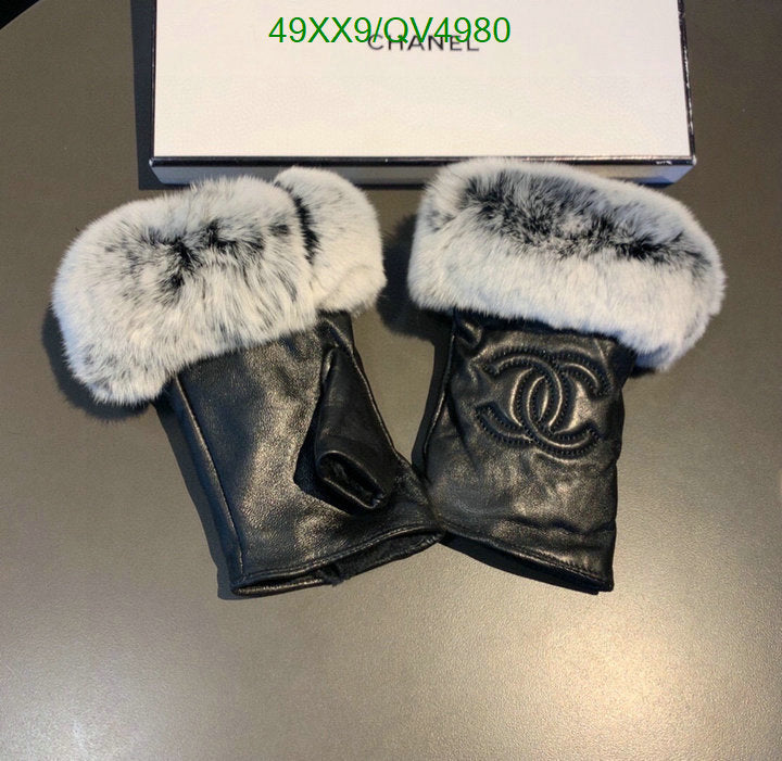 SAMC - CHL Gloves - 156