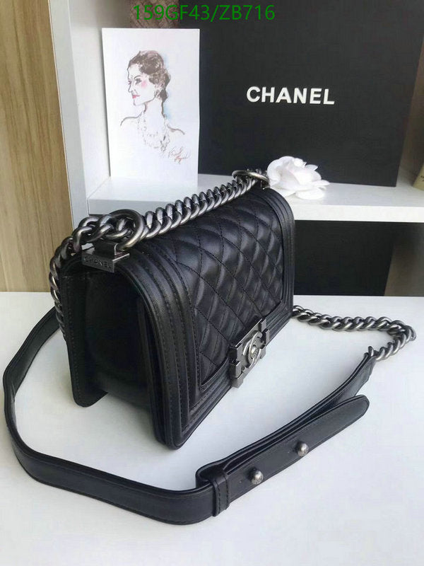SAMC - CHL Bags - 688