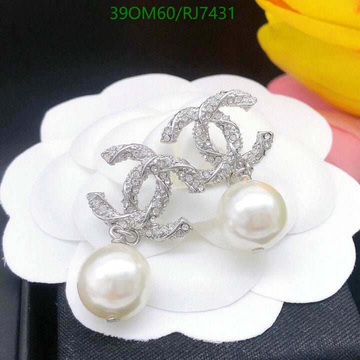 SAMC - CHL Jewelry - 1338