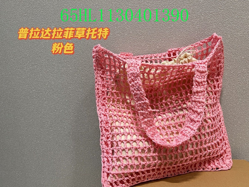 Satchel Bags - PDA Bags - 4504
