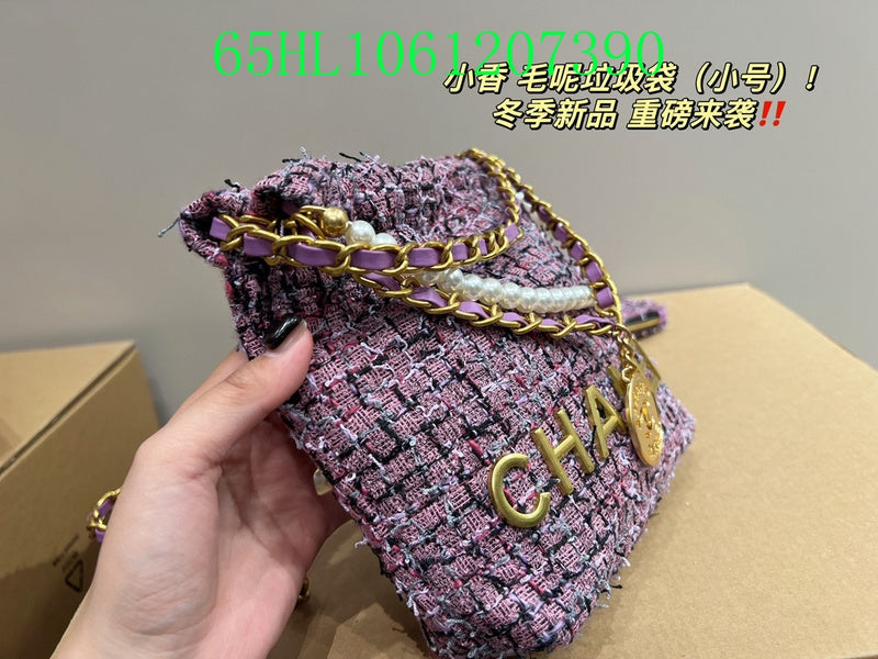 Glami - CHL Bags - 1741
