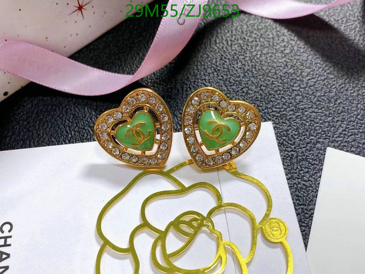 SAMC - CHL Jewelry Earrings - 445