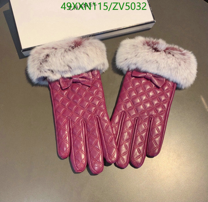 SAMC - CHL Gloves - 258