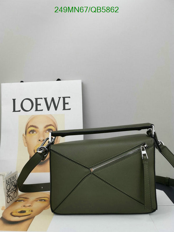 SAMC - LWO Bags - 239