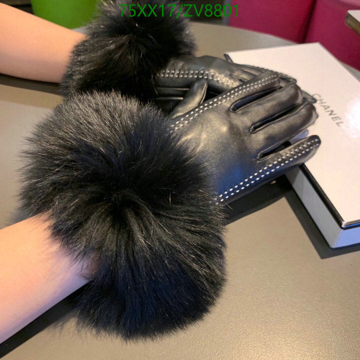 SAMC - CHL Gloves - 183