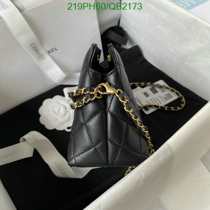SAMC - CHL Bags - 471