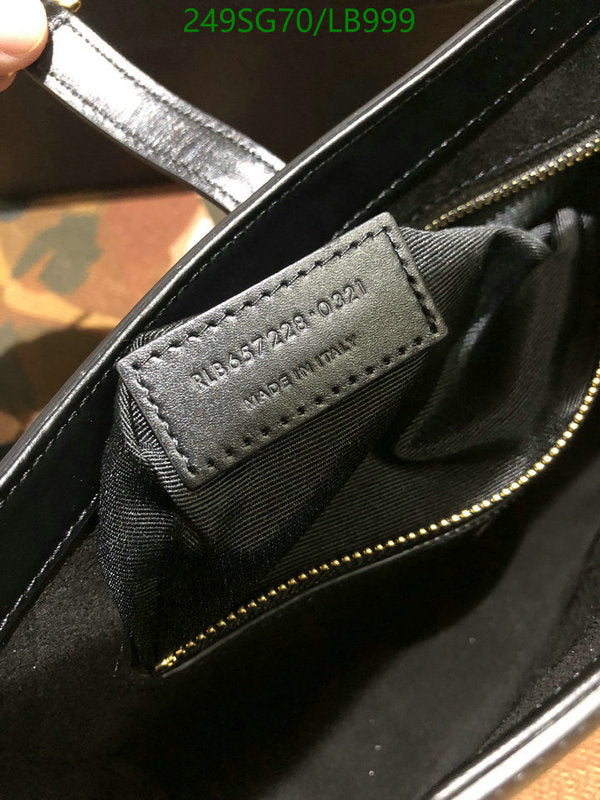 SAMC - YLS Bags - 460