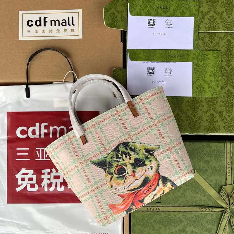 GUI2 Bags - Luxurious Bags  159