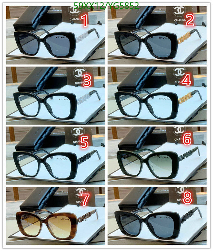 SAMC - CHL Glasses - 460