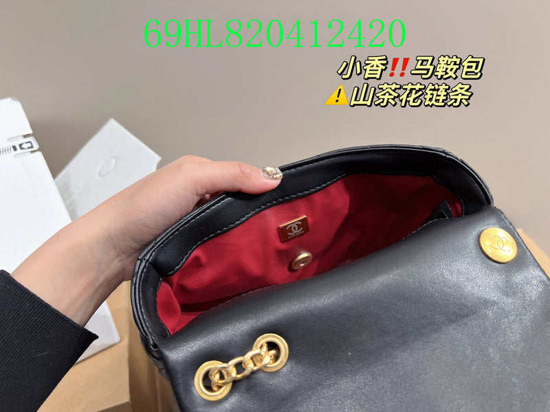Glami - CHL Bags - 1124