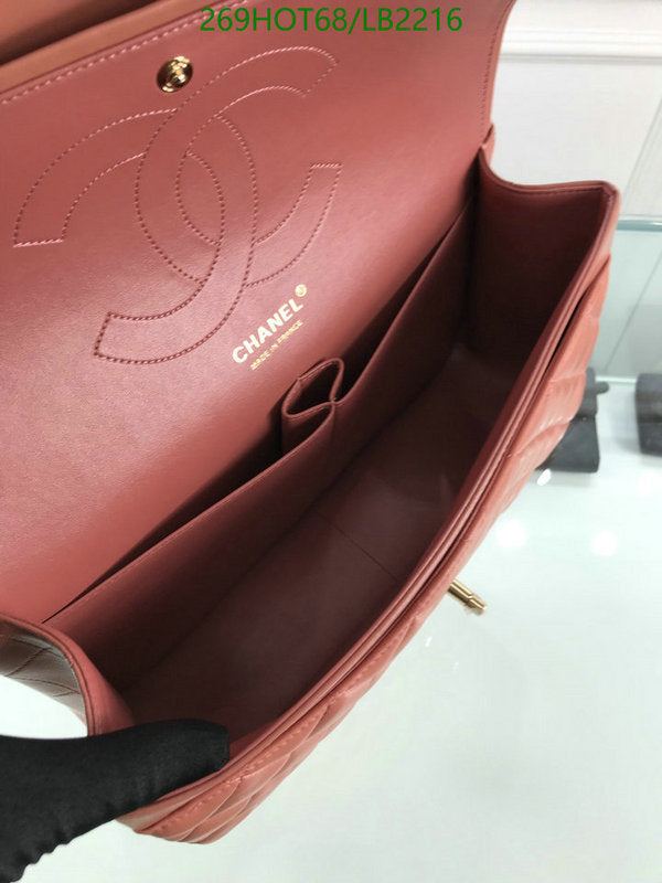 SAMC - CHL Bags - 953