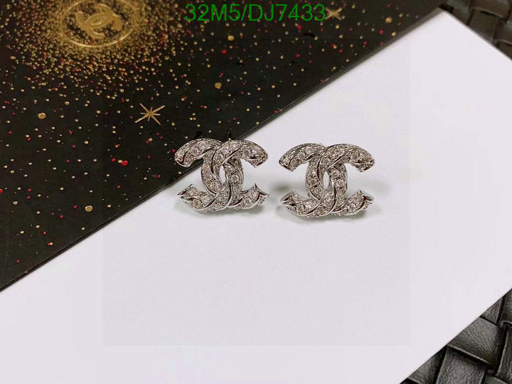 SAMC - CHL Jewelry - 057
