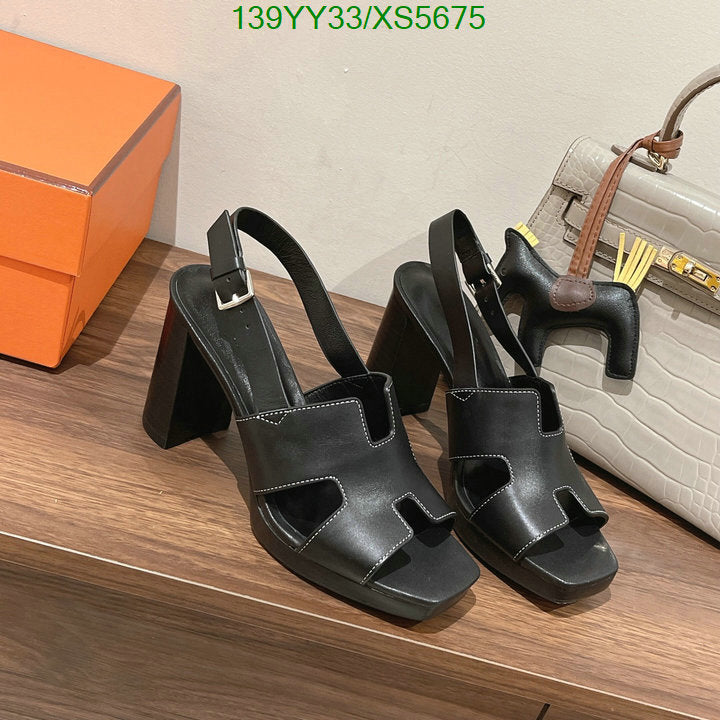 SAMC - HMS Women Shoes - 340