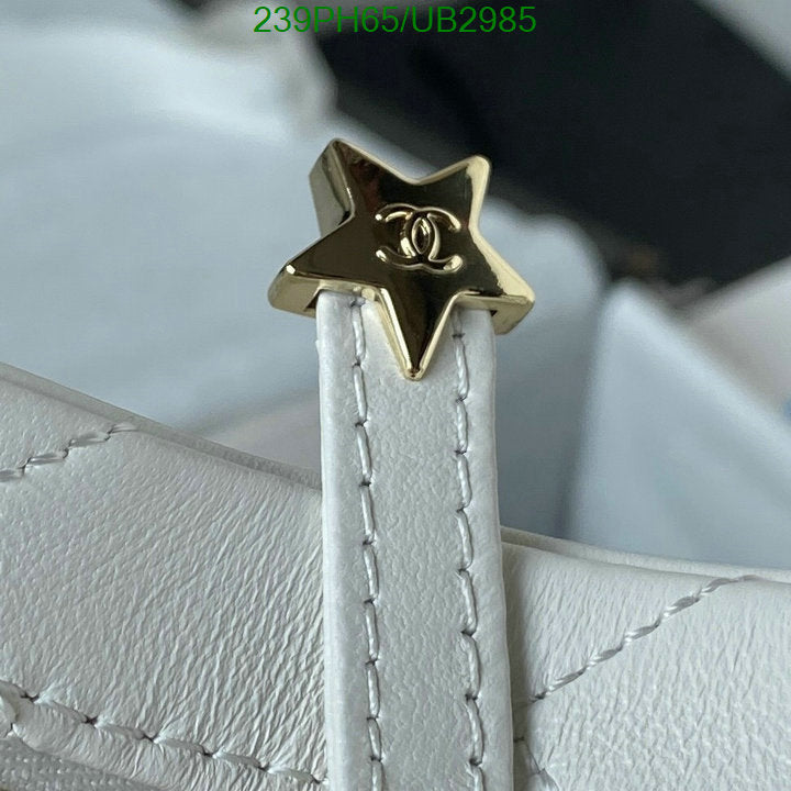 SAMC - CHL Bags - 357