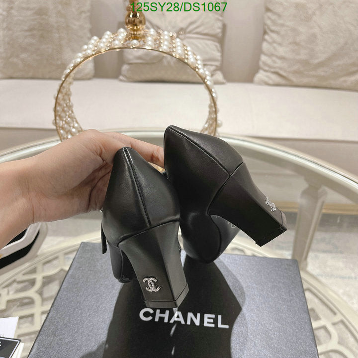 SAMC - CHL Women Shoes Ballet - 088