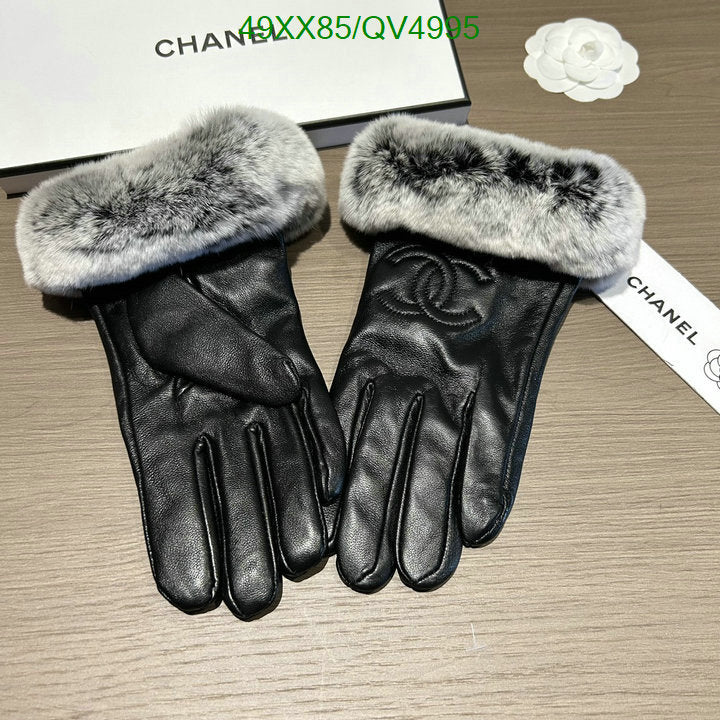 SAMC - CHL Gloves - 131