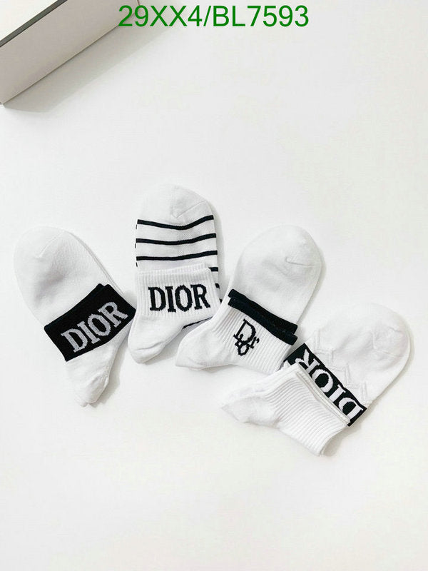 SAMC - DOR Socks - 005