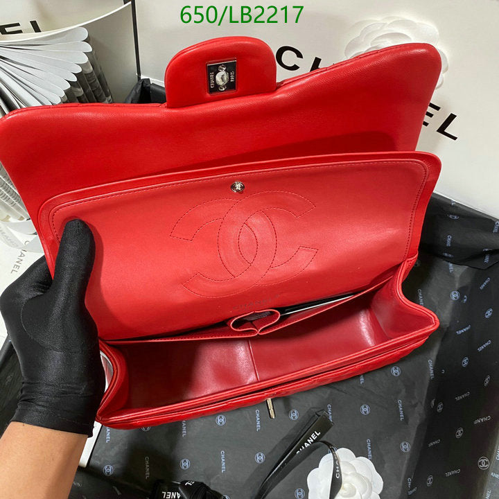 SAMC - CHL Bags - 935