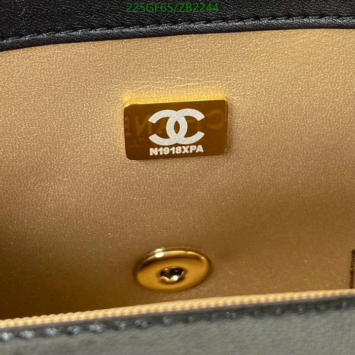 SAMC - CHL Bags - 670
