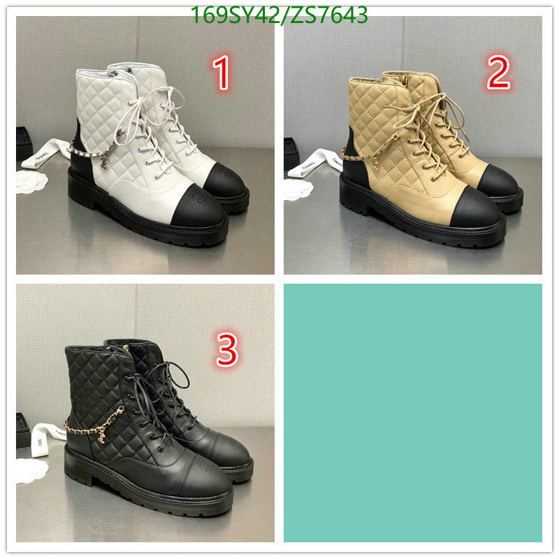 SAMC - Mix Boots - 262