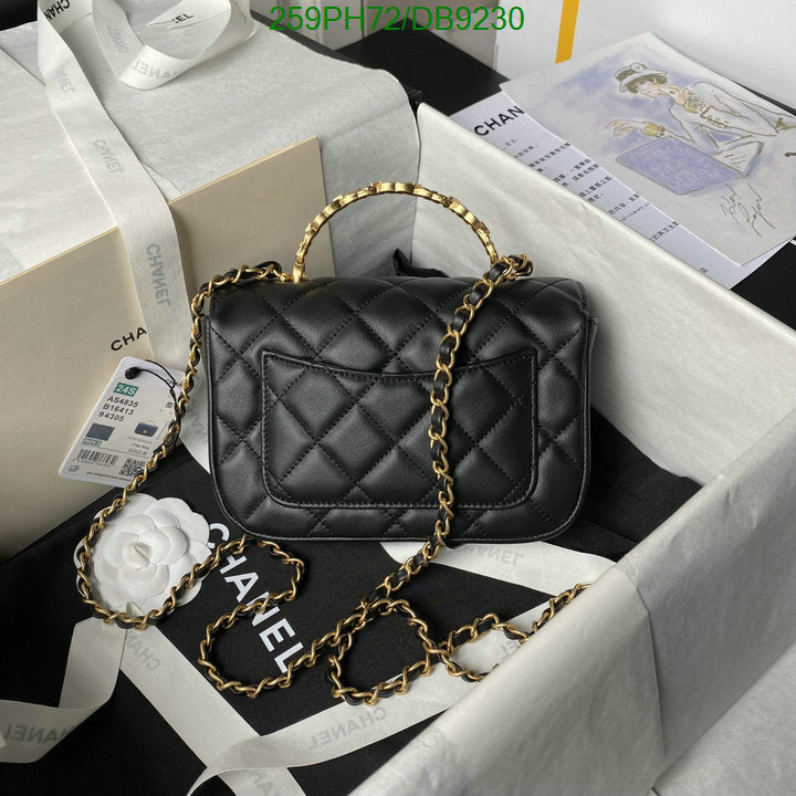 SAMC - CHL Bags - 024