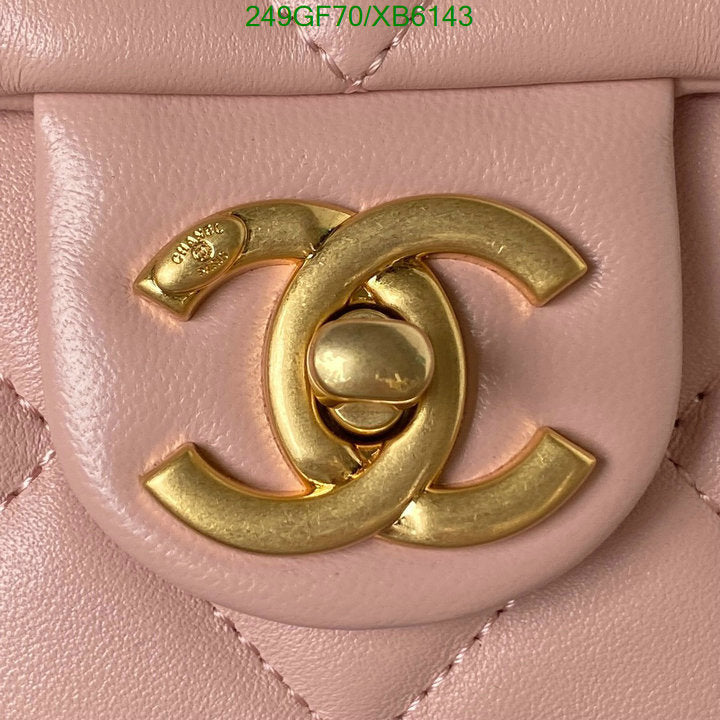 SAMC - CHL Bags - 796