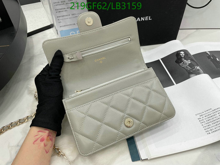 SAMC - CHL Bags - 923