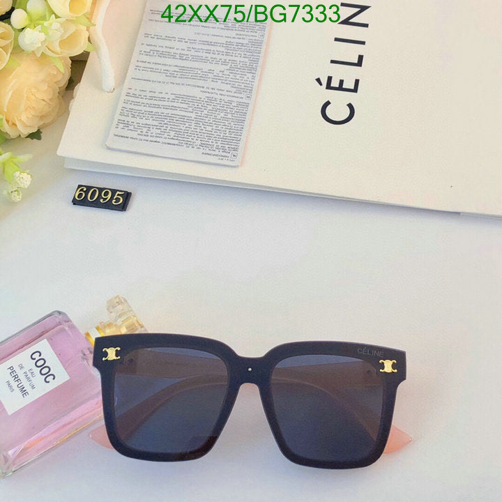 SAMC - COL Glasses - 032