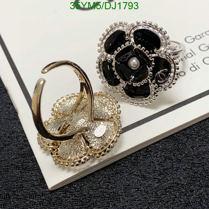 SAMC - CHL Jewelry - 180