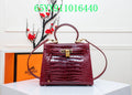 Glami - HMS Bags - 1384
