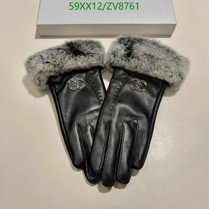 SAMC - CHL Gloves - 221