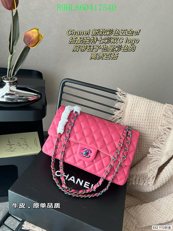 Glami - CHL Bags - 1090