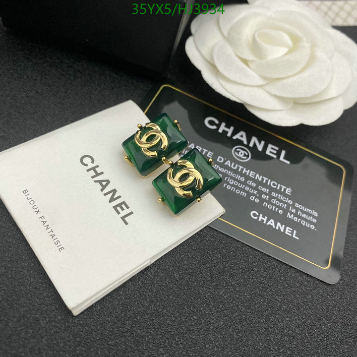 SAMC - CHL Jewelry Earrings - 300