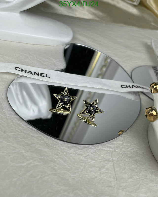 SAMC - CHL Jewelry Earrings - 168