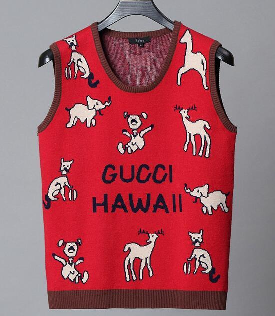 SAMC - GUKI Clothes - 323